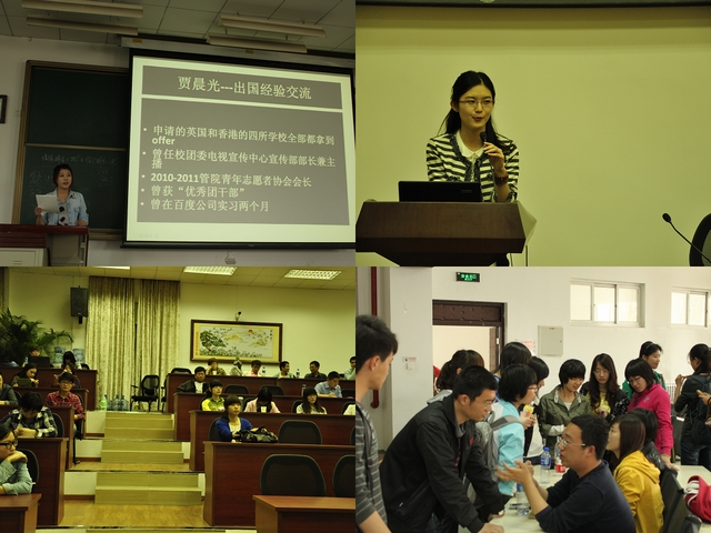 老哥俱乐部-老哥必备的交流社区