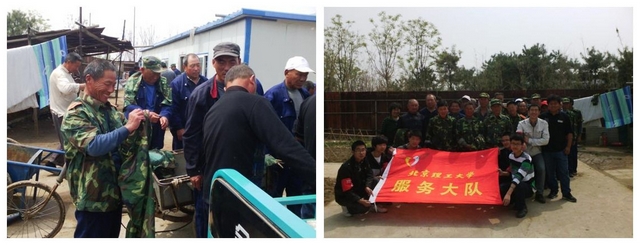 老哥俱乐部-老哥必备的交流社区