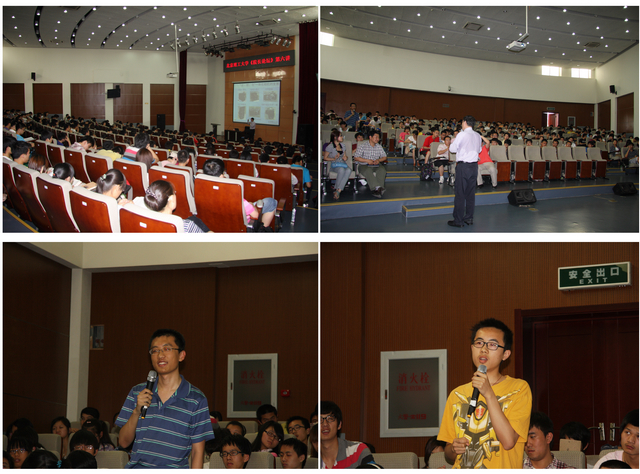 老哥俱乐部-老哥必备的交流社区