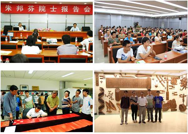 老哥俱乐部-老哥必备的交流社区