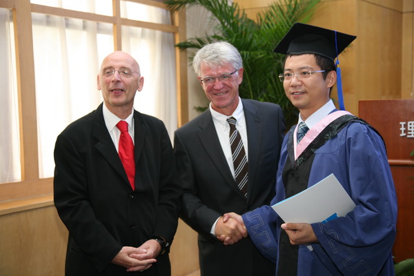 老哥俱乐部-老哥必备的交流社区