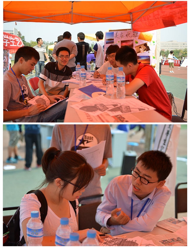 老哥俱乐部-老哥必备的交流社区