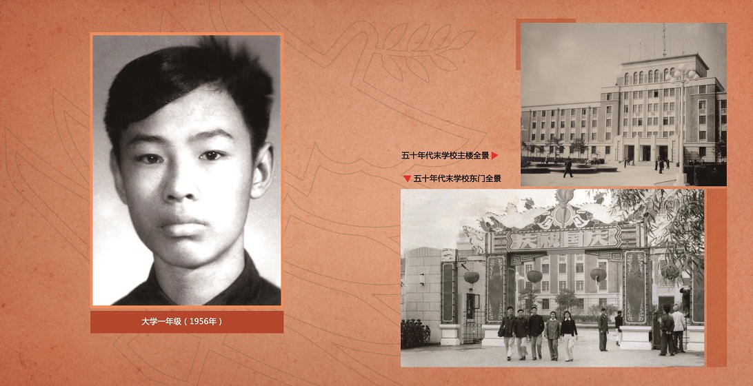 老哥俱乐部-老哥必备的交流社区