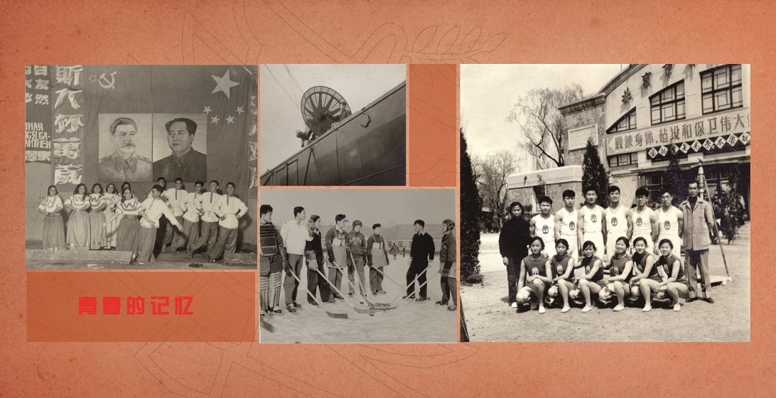 老哥俱乐部-老哥必备的交流社区