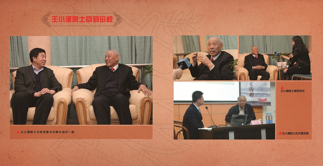 老哥俱乐部-老哥必备的交流社区