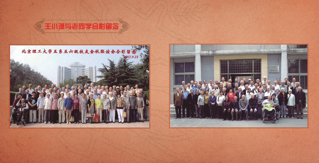 老哥俱乐部-老哥必备的交流社区