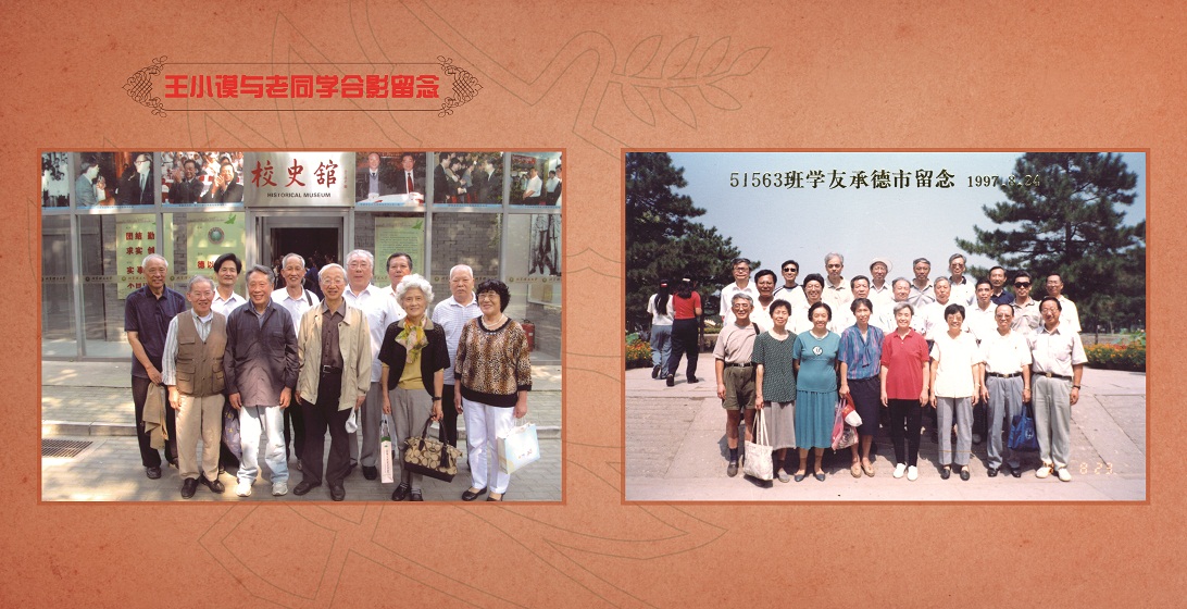 老哥俱乐部-老哥必备的交流社区