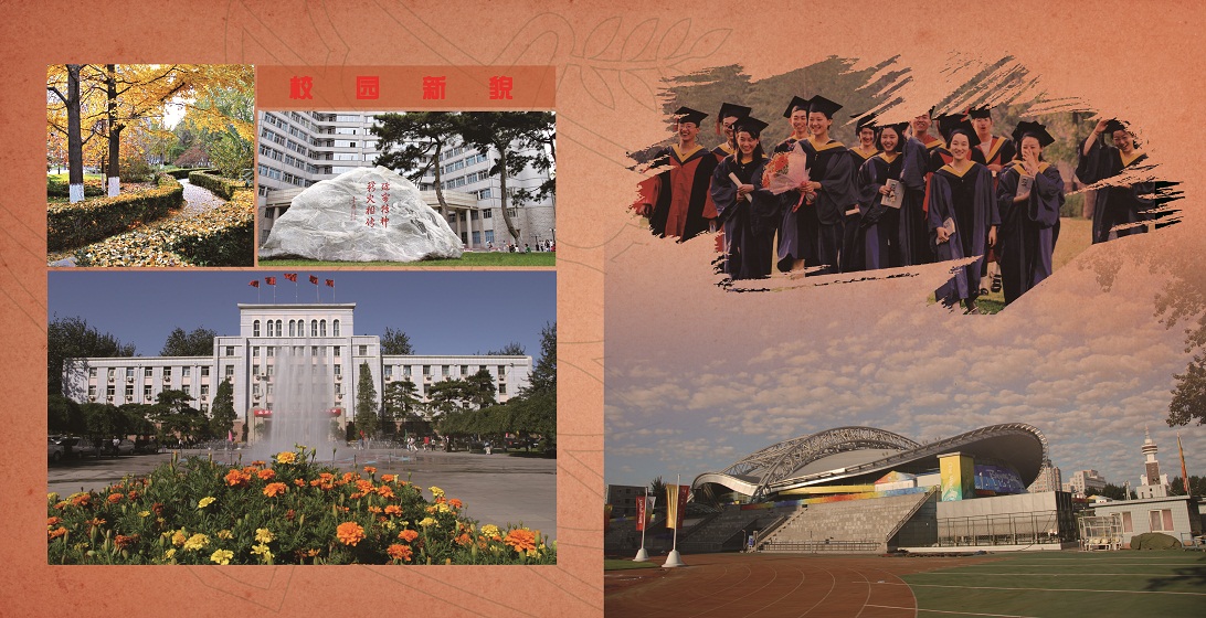 老哥俱乐部-老哥必备的交流社区