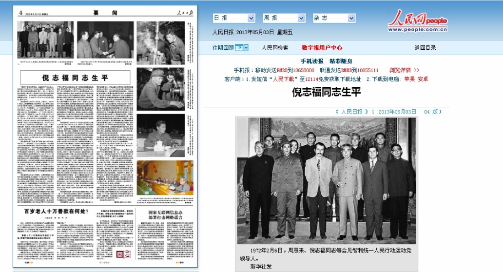 老哥俱乐部-老哥必备的交流社区