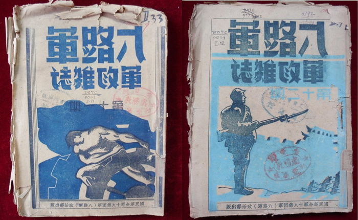 老哥俱乐部-老哥必备的交流社区