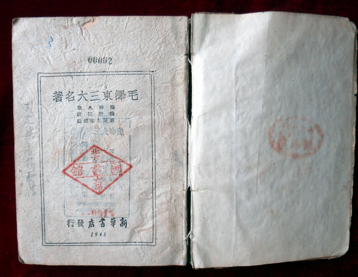 老哥俱乐部-老哥必备的交流社区