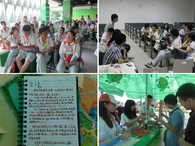 老哥俱乐部-老哥必备的交流社区