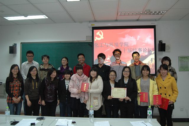 老哥俱乐部-老哥必备的交流社区