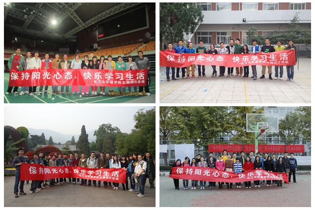 老哥俱乐部-老哥必备的交流社区