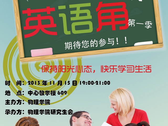 老哥俱乐部-老哥必备的交流社区