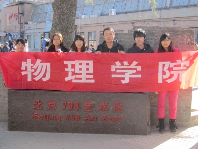 老哥俱乐部-老哥必备的交流社区