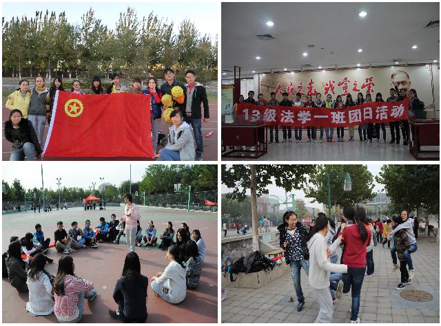 老哥俱乐部-老哥必备的交流社区