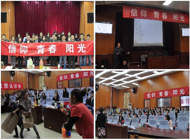 老哥俱乐部-老哥必备的交流社区