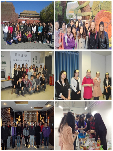 老哥俱乐部-老哥必备的交流社区