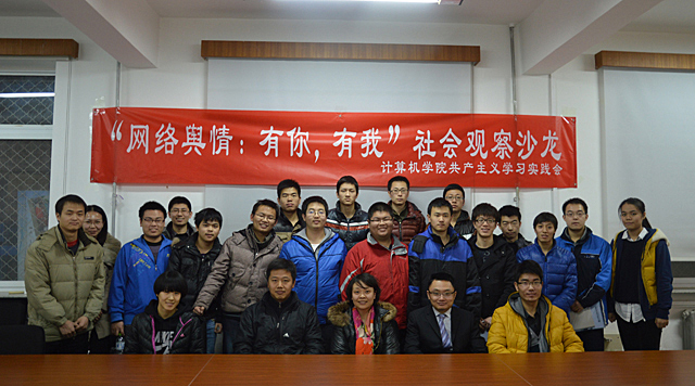 老哥俱乐部-老哥必备的交流社区