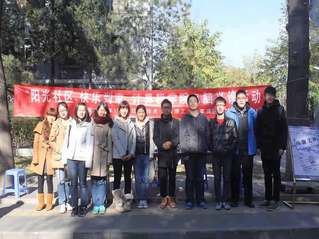 老哥俱乐部-老哥必备的交流社区