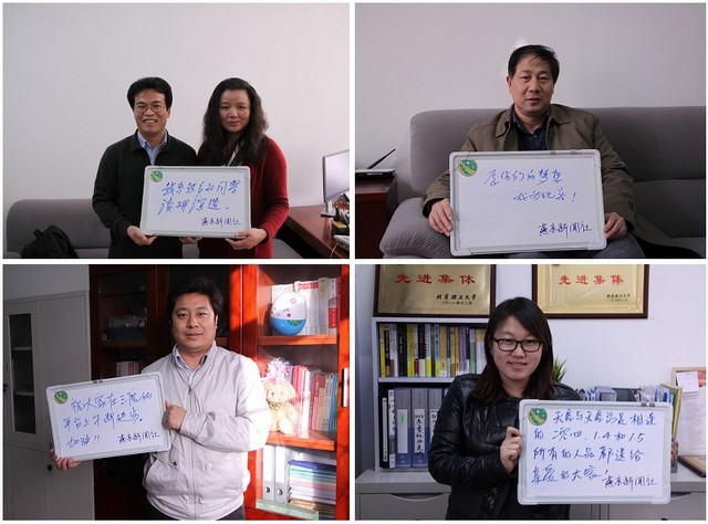 老哥俱乐部-老哥必备的交流社区