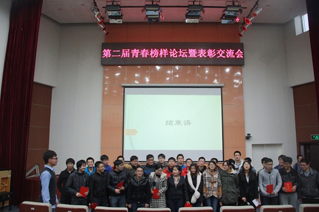 老哥俱乐部-老哥必备的交流社区