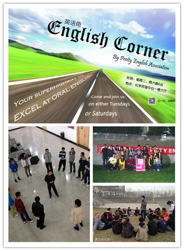 老哥俱乐部-老哥必备的交流社区