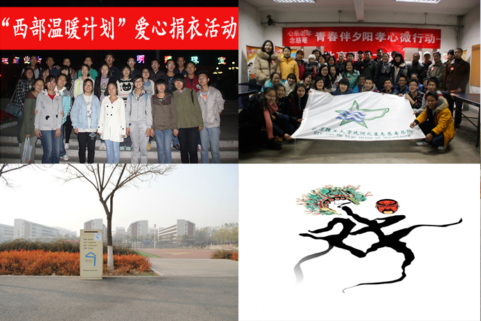 老哥俱乐部-老哥必备的交流社区