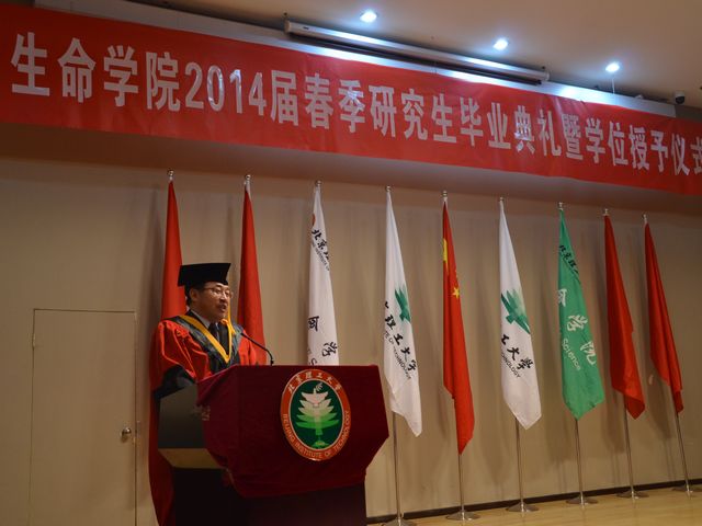 老哥俱乐部-老哥必备的交流社区