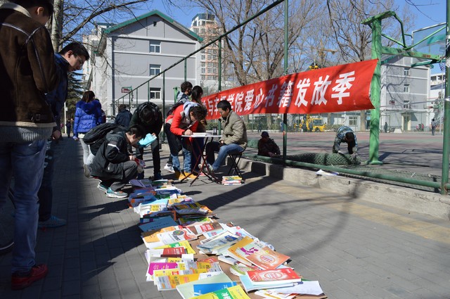 老哥俱乐部-老哥必备的交流社区