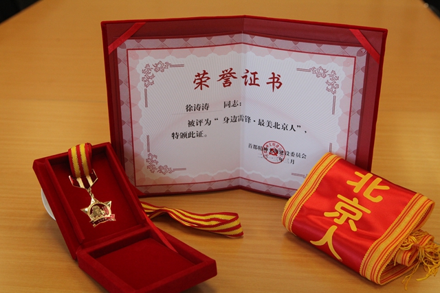 老哥俱乐部-老哥必备的交流社区