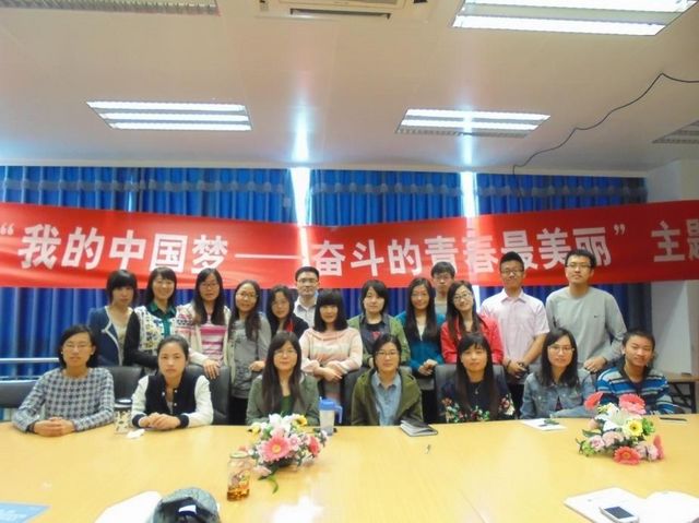 老哥俱乐部-老哥必备的交流社区