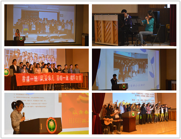 老哥俱乐部-老哥必备的交流社区