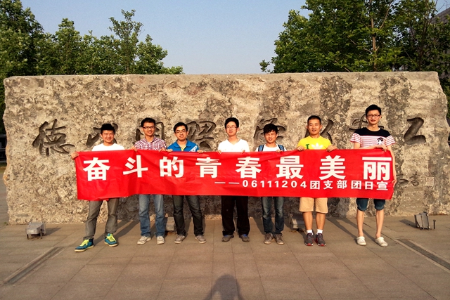 老哥俱乐部-老哥必备的交流社区