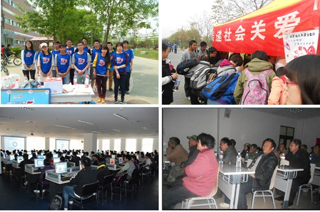 老哥俱乐部-老哥必备的交流社区