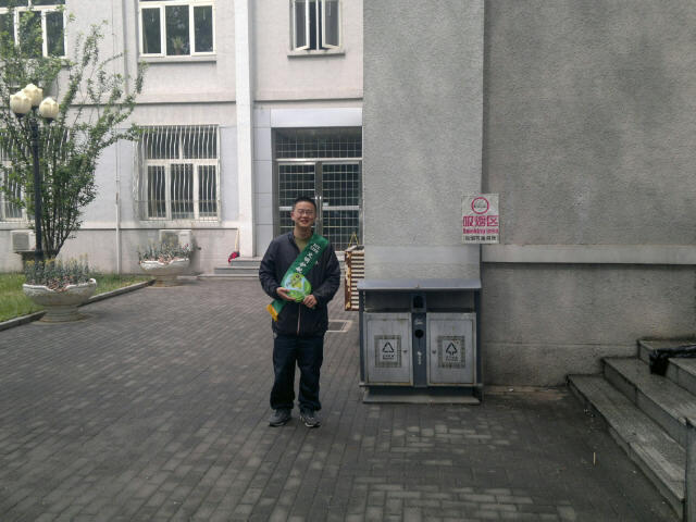 老哥俱乐部-老哥必备的交流社区