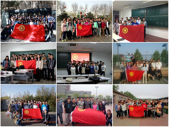 老哥俱乐部-老哥必备的交流社区