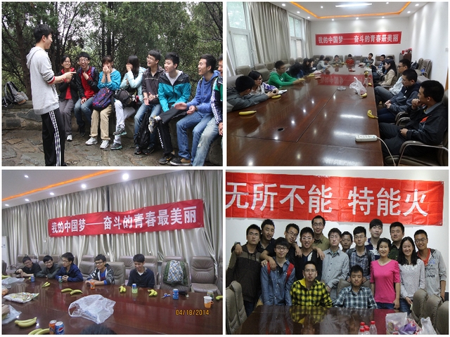 老哥俱乐部-老哥必备的交流社区