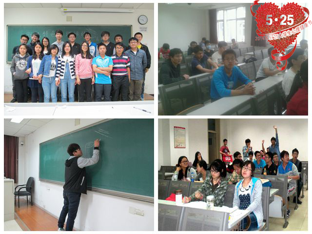 老哥俱乐部-老哥必备的交流社区