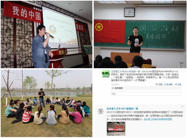 老哥俱乐部-老哥必备的交流社区