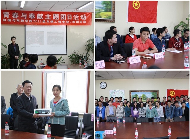 老哥俱乐部-老哥必备的交流社区