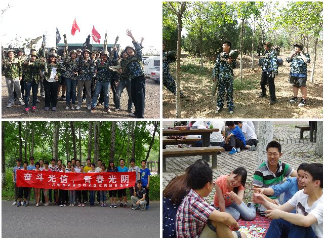 老哥俱乐部-老哥必备的交流社区