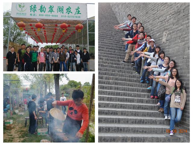 老哥俱乐部-老哥必备的交流社区