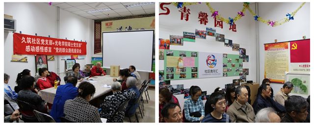 老哥俱乐部-老哥必备的交流社区