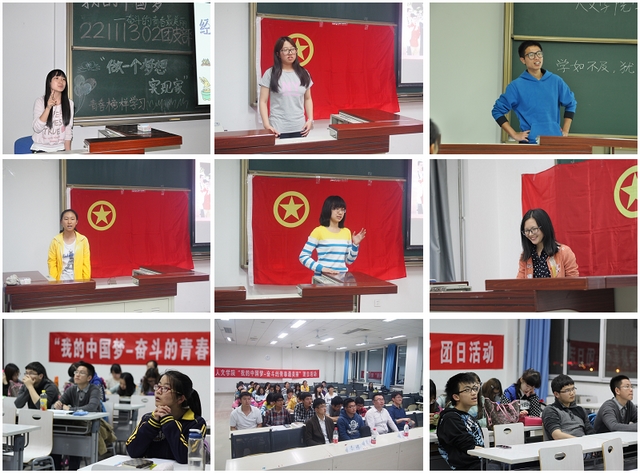 老哥俱乐部-老哥必备的交流社区