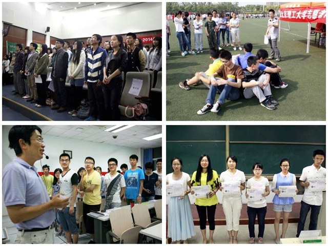 老哥俱乐部-老哥必备的交流社区