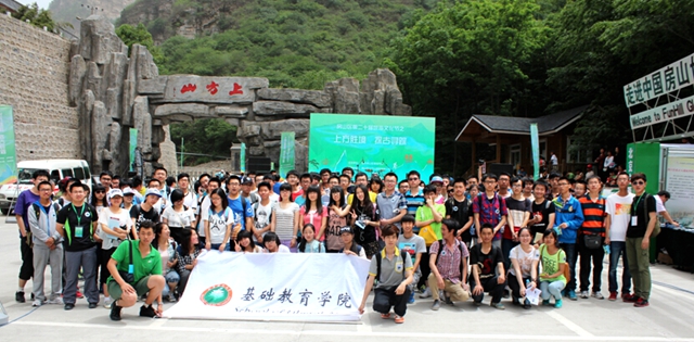 老哥俱乐部-老哥必备的交流社区