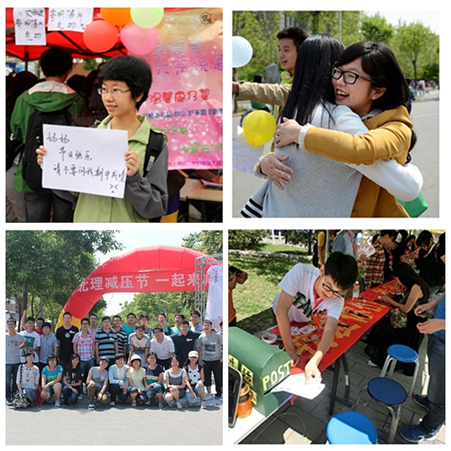 老哥俱乐部-老哥必备的交流社区