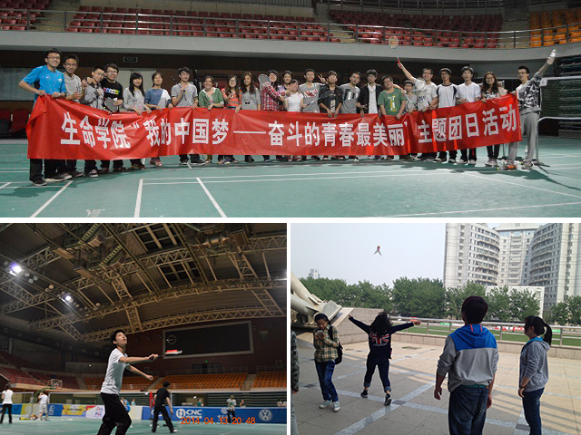 老哥俱乐部-老哥必备的交流社区